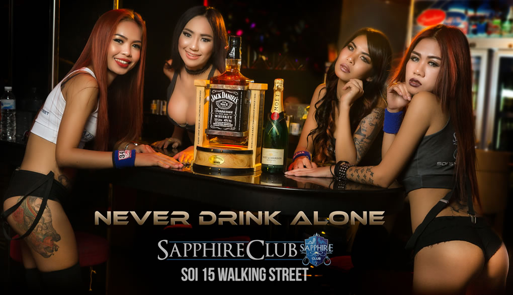 Never Drink Alone
