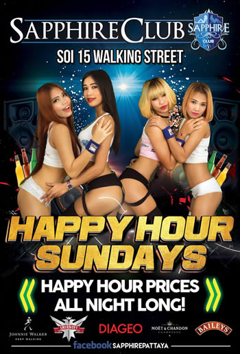 Happy Hour All Sunday Happy Hour All Sunday