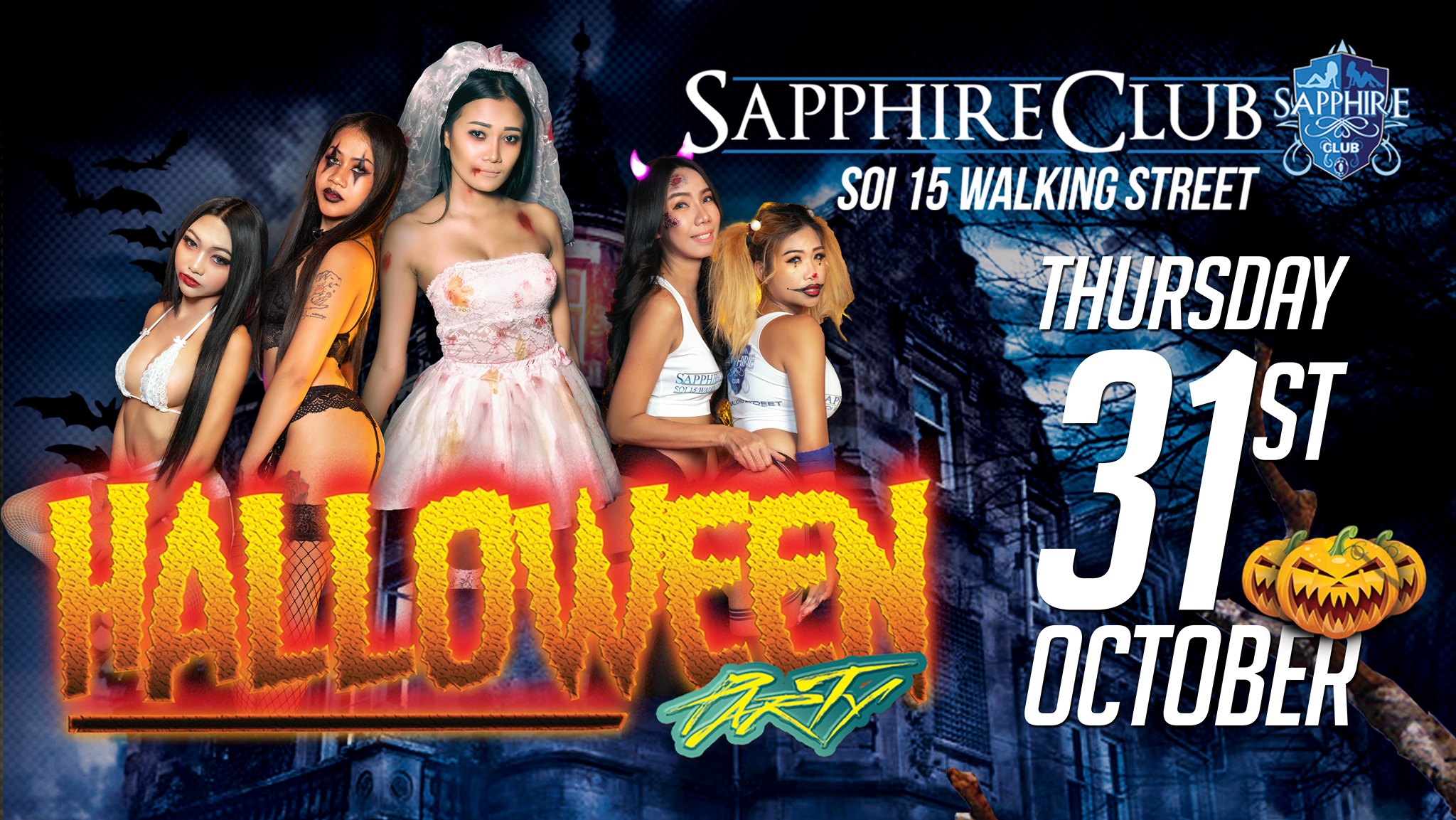 Halloween Night at Sapphire Halloween Night at Sapphire